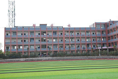 報考樂山市沙灣職業(yè)高級中學有哪些條件 報考樂山市沙灣職業(yè)高級中學有哪些條件