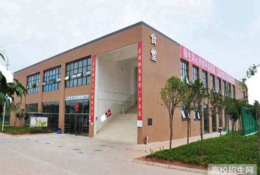 資陽汽車科技職業(yè)技術(shù)學(xué)院圖片