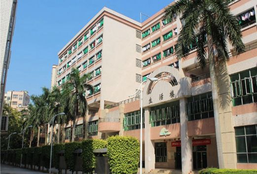廣州市交通運(yùn)輸職業(yè)學(xué)校圖片