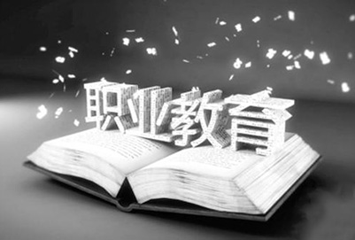 初中成績不怎么好,讀職業(yè)學(xué)校好不好? 初中成績不怎么好,讀職業(yè)學(xué)校好不好?