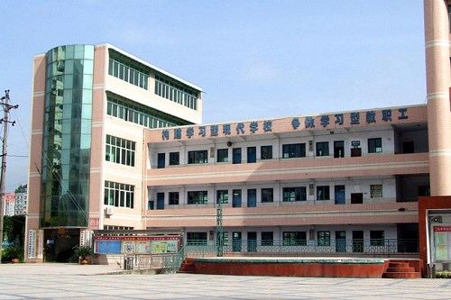 達縣職業(yè)高級中學學費多少錢 達縣職業(yè)高級中學學費多少錢