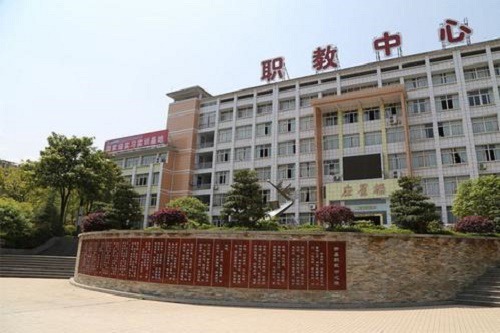 重慶市墊江縣職業(yè)教育中心五年制大專宿舍環(huán)境如何 重慶市墊江縣職業(yè)教育中心五年制大專宿舍環(huán)境如何