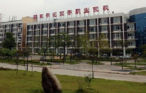 成都市恒輝技工學(xué)校圖片