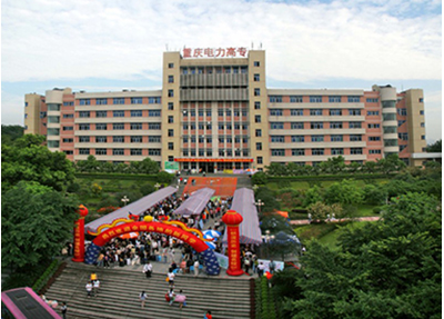 學(xué)校建筑.jpg 學(xué)校建筑.jpg