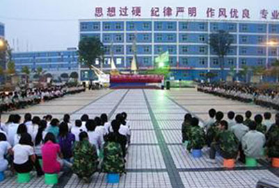 成都幼師學校怎么樣