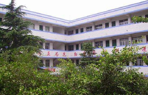 資中縣志翔職業(yè)技術(shù)學(xué)校圖片