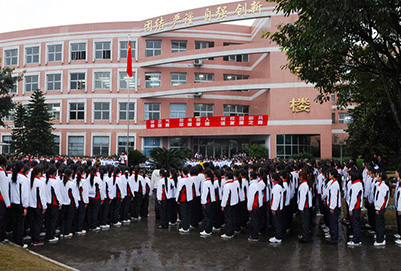 南充市衛(wèi)生學(xué)校招生2020年招生信息簡介