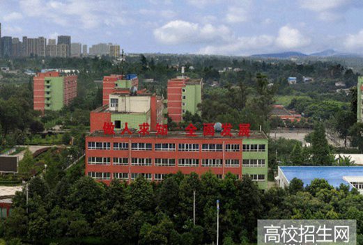 成都市新都區(qū)中等衛(wèi)生職業(yè)學(xué)校圖片