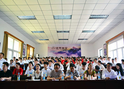 現(xiàn)場圖片 現(xiàn)場圖片