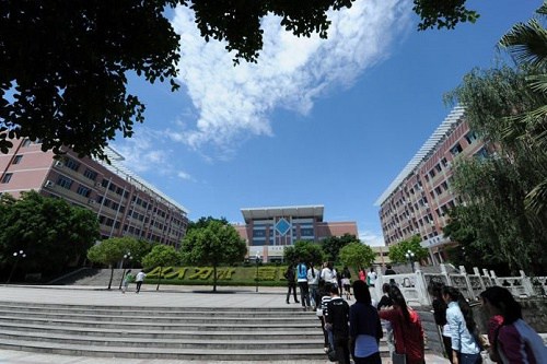 2020年重慶幼兒師范高等?？茖W校五年制大專招生要求高嗎