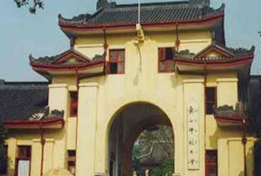 桂林市衛(wèi)生學(xué)校圖片