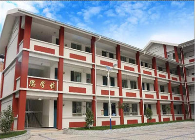 思學(xué)樓.jpg 思學(xué)樓.jpg