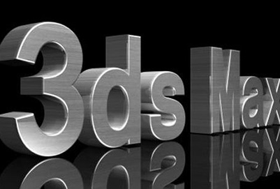 3DMAX高端效果圖設(shè)計(jì)班 3DMAX高端效果圖設(shè)計(jì)班