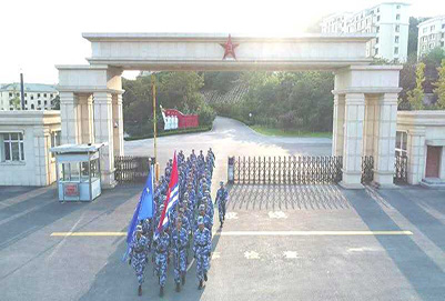中國(guó)人民解放軍海軍職工大學(xué)2020年招生簡(jiǎn)章 中國(guó)人民解放軍海軍職工大學(xué)2020年招生簡(jiǎn)章
