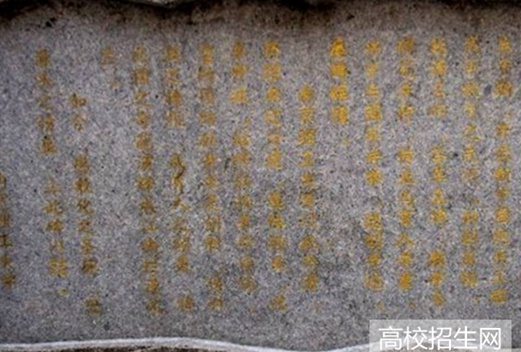 菏澤家政職業(yè)學(xué)院圖片