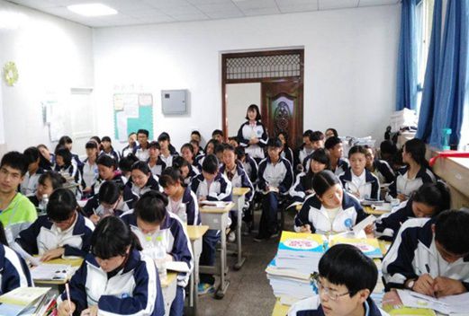 六盤水市民族職業(yè)技術(shù)學院圖片