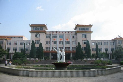 2020年黔南民族職業(yè)技術(shù)學(xué)院五年制大專招生計劃