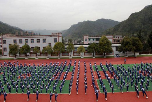 六盤水市民族職業(yè)技術(shù)學院圖片