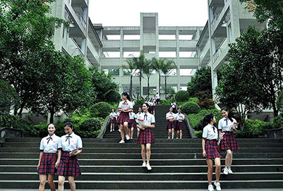 重慶市女子職業(yè)高級(jí)中學(xué)2020年招生簡(jiǎn)章「國(guó)重」
