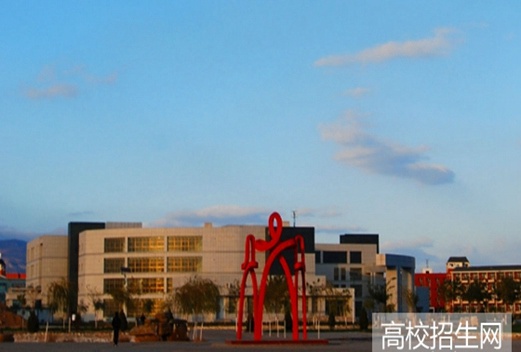 東營(yíng)科技職業(yè)學(xué)院圖片