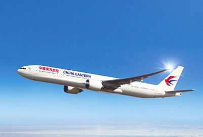航空合專業(yè)介紹-就業(yè)方向有哪些? 航空合專業(yè)介紹-就業(yè)方向有哪些?