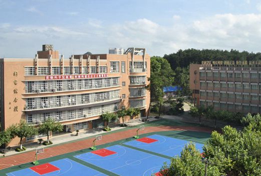 貴州省羅甸中等職業(yè)學校圖片