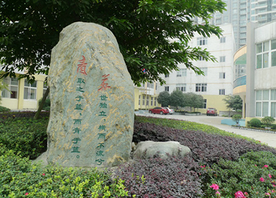 敘永縣敘永職高圖片