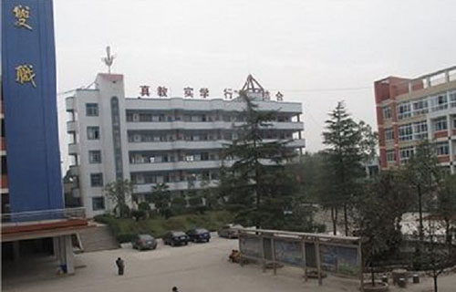 資中縣志翔職業(yè)技術(shù)學(xué)校圖片