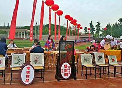 郫縣友愛(ài)職業(yè)技術(shù)學(xué)校圖片