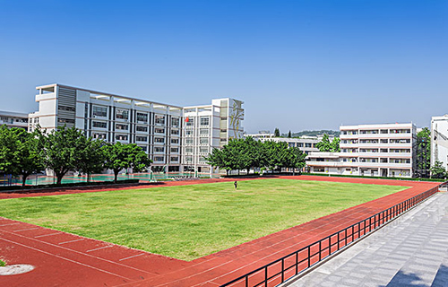 四川省鄰水縣興仁職業(yè)中學圖片