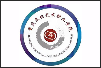 重慶市文化藝術(shù)職業(yè)學院2020年招生簡章 重慶市文化藝術(shù)職業(yè)學院2020年招生簡章