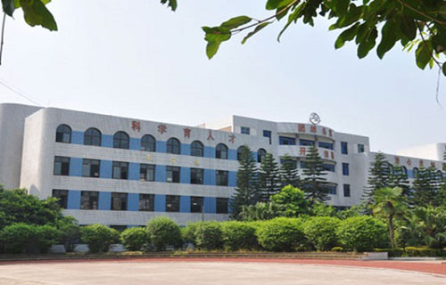 榮縣技工學(xué)校