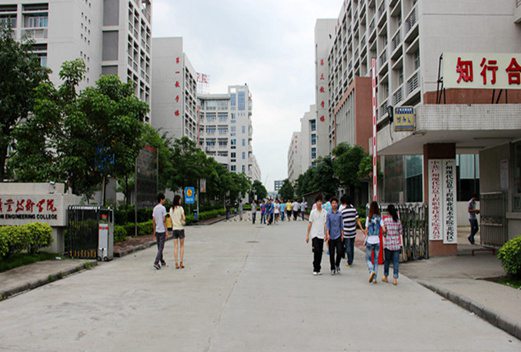 廣州現(xiàn)代信息工程職業(yè)技術學院圖片