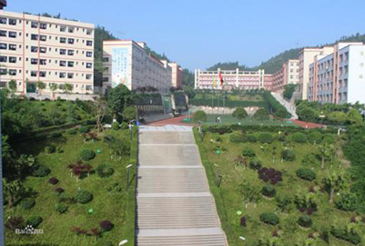 重慶市育才職業(yè)教育中心2020年招生簡章