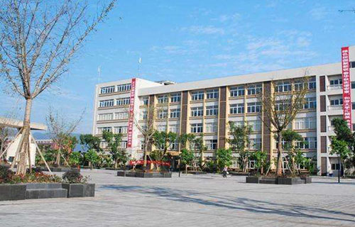 自貢市東方職業(yè)技術(shù)學校