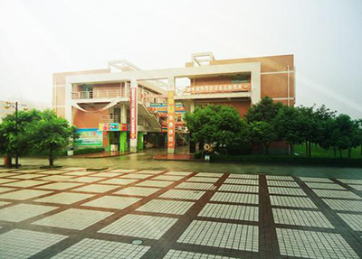 內(nèi)江泰來職業(yè)學(xué)院圖片
