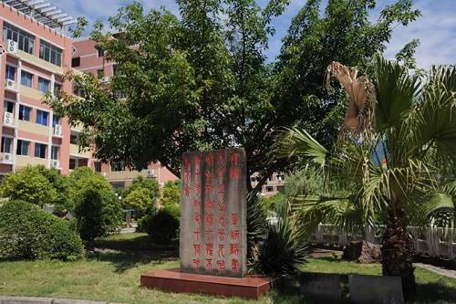 2020年重慶幼兒師范高等專科學(xué)校收費(fèi)標(biāo)準(zhǔn)