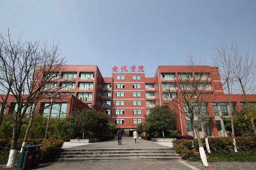重慶電訊職業(yè)學(xué)院的收費(fèi)標(biāo)準(zhǔn) 重慶電訊職業(yè)學(xué)院的收費(fèi)標(biāo)準(zhǔn)