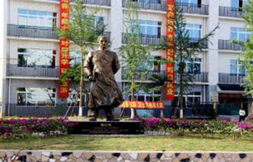 資中縣職業(yè)技術(shù)學(xué)校圖片