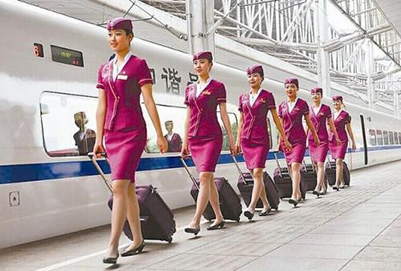 航空高鐵