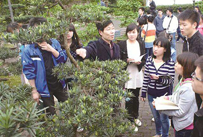重慶市風(fēng)景園林技工學(xué)校2020年招生簡章重慶市風(fēng)景園林技工學(xué)校2020年招生簡章