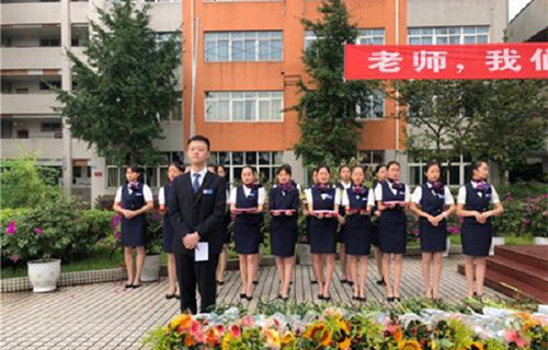 四川省成都市禮儀職業(yè)中學(xué)圖片