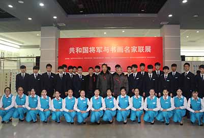 貴州航空職業(yè)技術(shù)學(xué)校 貴州航空職業(yè)技術(shù)學(xué)校