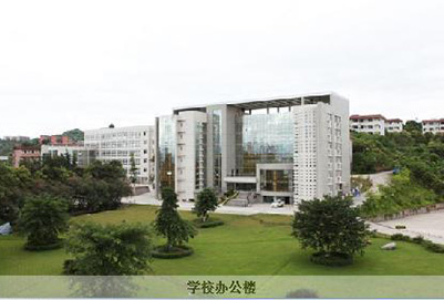 2020年四川師范幼師學(xué)校秋季招生簡(jiǎn)章 2020年四川師范幼師學(xué)校秋季招生簡(jiǎn)章