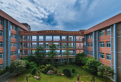 2020年重慶市銅梁職業(yè)教育中心招生簡介