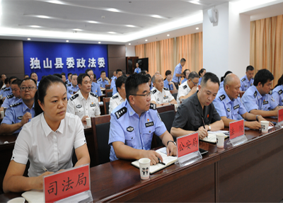 會(huì)議現(xiàn)場(chǎng) 會(huì)議現(xiàn)場(chǎng)