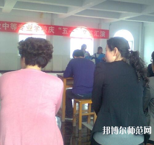 師范網(wǎng)5