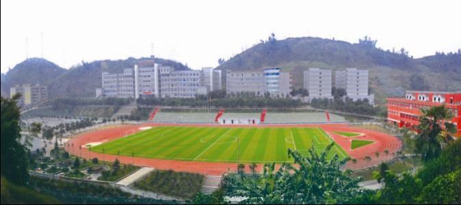 重慶益民技工學(xué)校