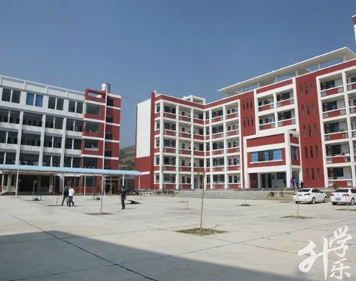 保山市第二職業(yè)中學(xué)