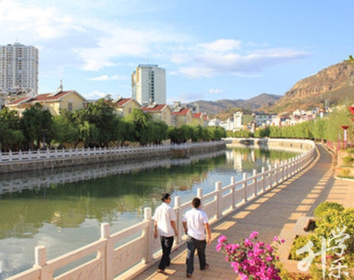 華坪縣職業(yè)高中